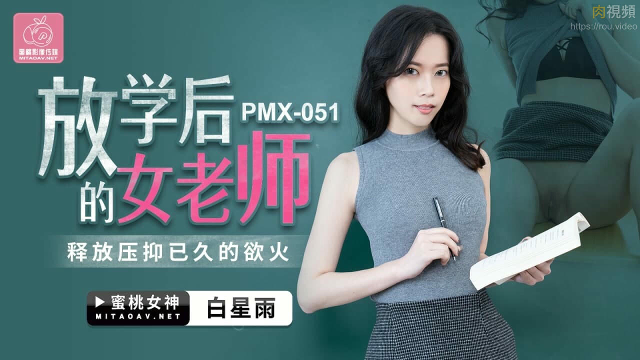 91精品一卡2卡3卡4卡国色-国产特黄a级在线视频
