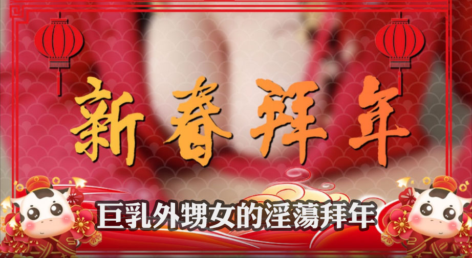 女教师动漫全集ova无修-亚洲一区二区三区一品精