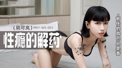 放荡勾人引诱h秘书-蜜桃视频一区二区三区