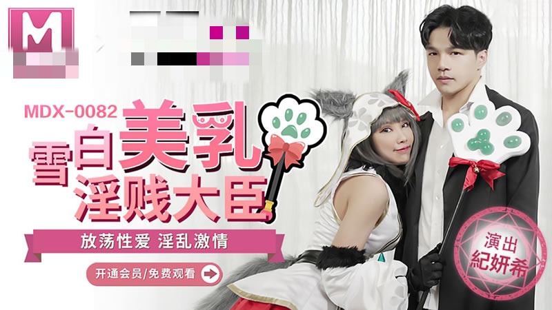 双乳被三男吸的小说-牛鞭擦进女人下身放播