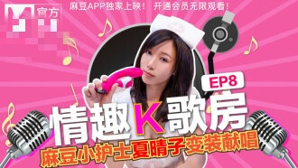 黑人黑人体交视频a-女人私密全部露出来