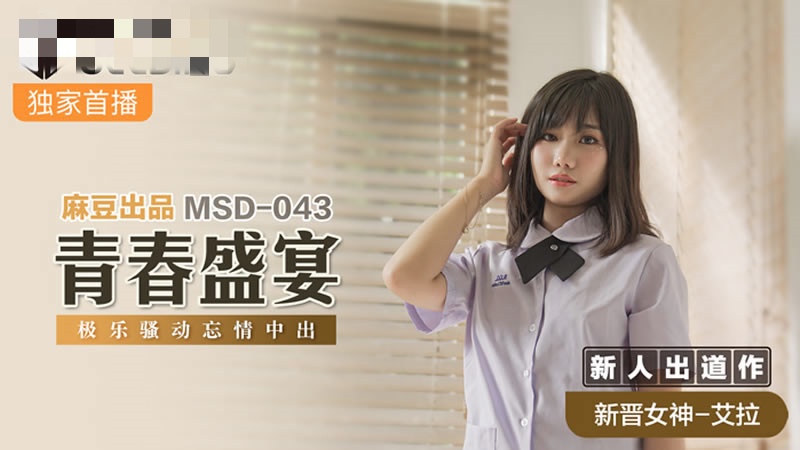 国产精品15p-疯狂伦交大片
