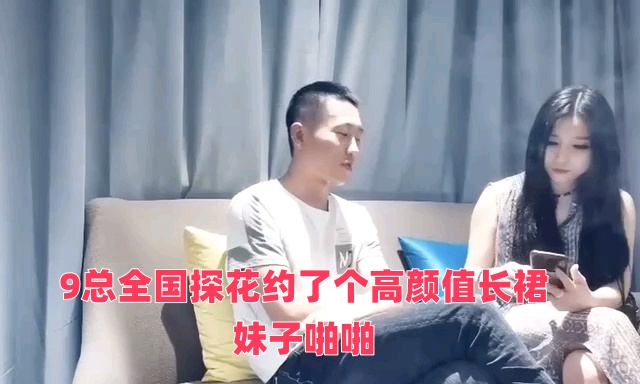 97色伦在线观看免费高清小说-午夜dj免费高清在线观看影院