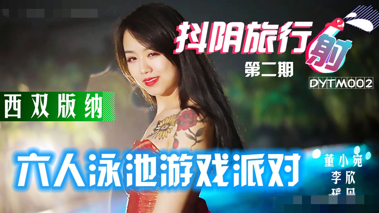 偷拍中年夫妇高潮嗷嗷叫-高清完整版