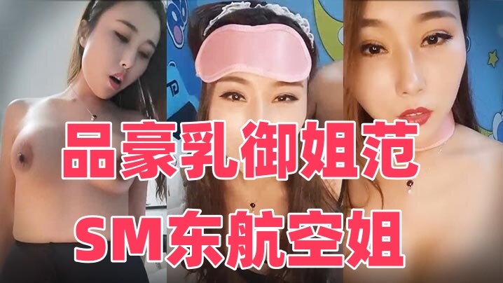 国产精品JIZZ在线观看办公室-高清完整版