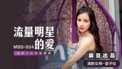 性生活大片免费看-三级黄色网