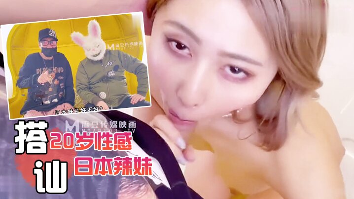最新国产视频-欧美肉欲XXⅩOOO禁忌探秘