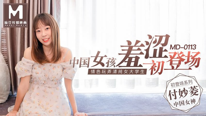 蛇女欲潮三级DVD播放-张柏芝艳照在线观看