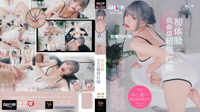 天降女子在线观看-美女扒开尿眼让男人桶爽视频