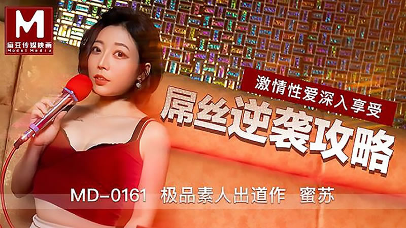 韩国美女一区二区三区-亚洲精品无码久久久香草影院