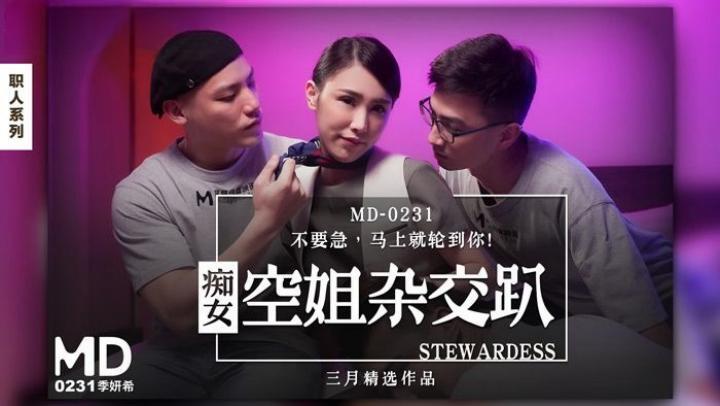 男人爽女人动态-舌吻湿吻