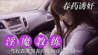 九一午夜精品av-高清朝鲜美女bbw