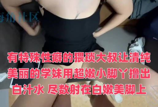 久久香蕉电影-隔壁邻居的姐姐