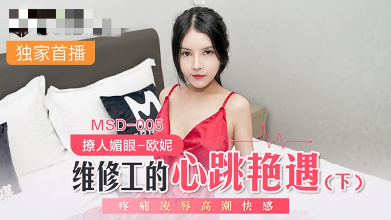 h校园系列教室自浪荡学生男男-欧美日韩一区二区三区在线观看