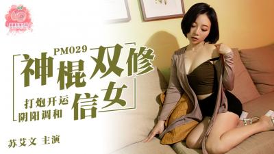 不卡av在线免费观看-2021天天干