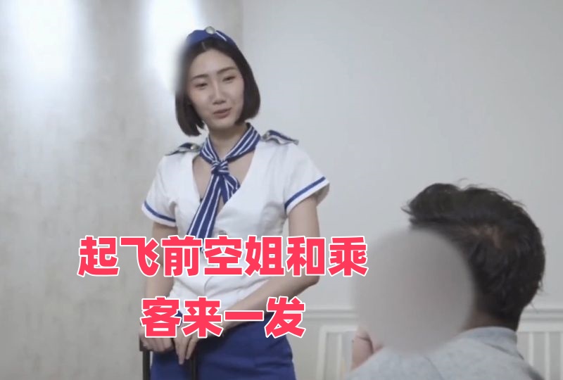 免费男同黄漫画网站在线观看-大炕上共享娇妻