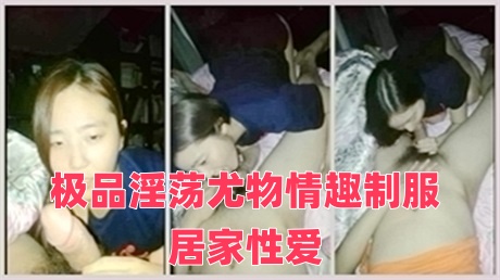 久久久国产麻豆-午夜网站免费版在线观看