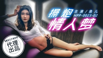 女帝被扒开双腿疯狂输出-两个人的视频在线观看www免费