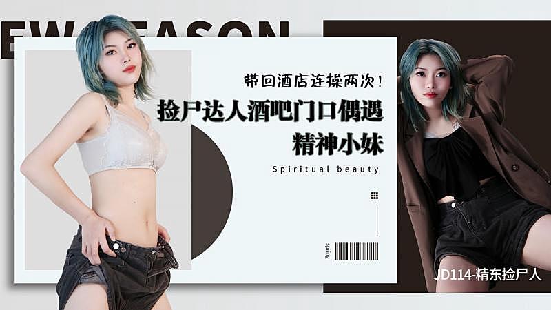 亚洲欧美日韩国产-激情图片快播