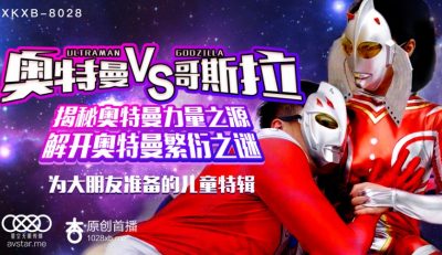 放荡粗口高h文-日韩欧美综合久久
