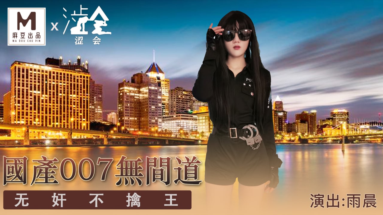 男女被❌到爽🔞流白浆软件-被色情系统肉到哭H