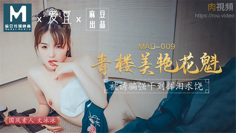 chinese酷刑捆绑bdsmfoot-老熟妇一区二区三区啪啪