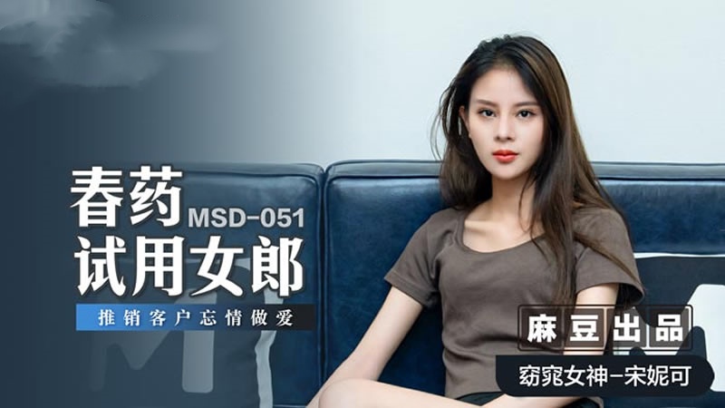 裸体女人高潮毛片扒开一一区-啊灬啊灬啊灬快高潮了
