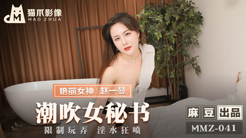 全部孕妇毛片-强行扒开小受双腿进入在线看