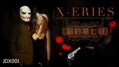 欧美放荡办公室videos4k-国产精品hd
