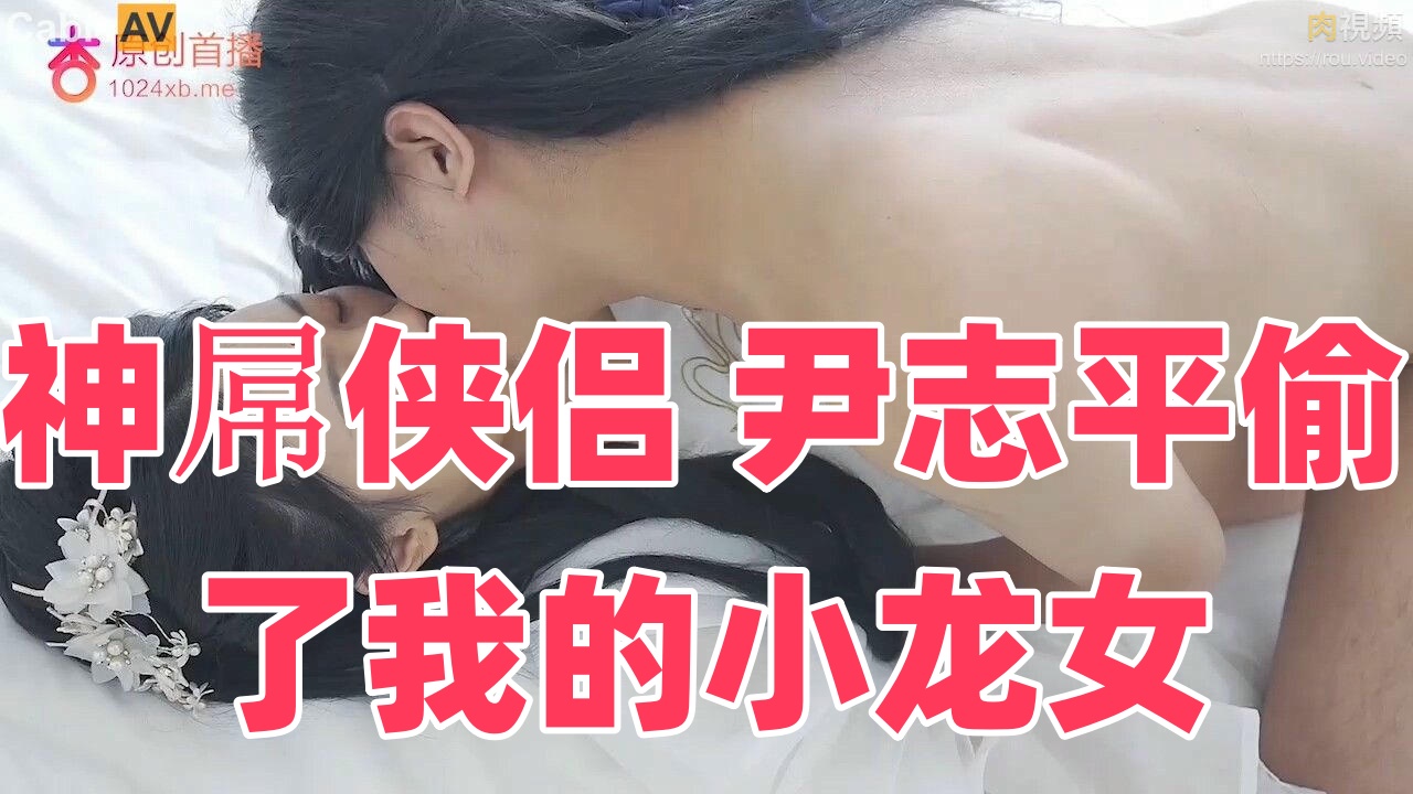 正在播放avove深夜影院-乱子伦农村