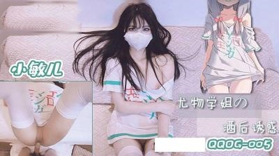 一色欧美AV一噜噜噜-成人蜜桃视频网站网址