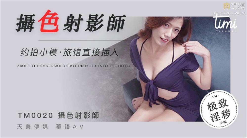 好大好爽快点少妇在线观看-17c在线精品无码㊙️