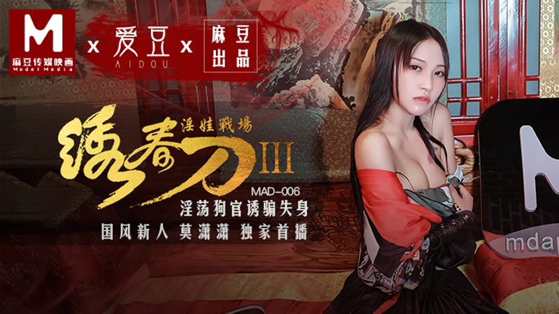 激情午夜视频-午夜神器18以下不能进免费观看