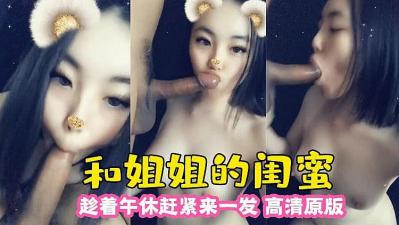 国产女人第一次做爰毛片-阿下面太大进去受不了阿