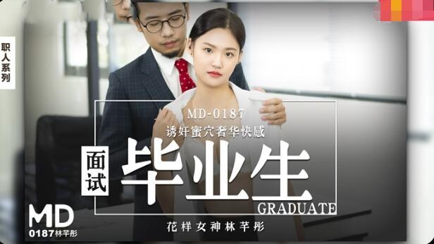 91视频久久久久-小雪在野外被三个男人躁