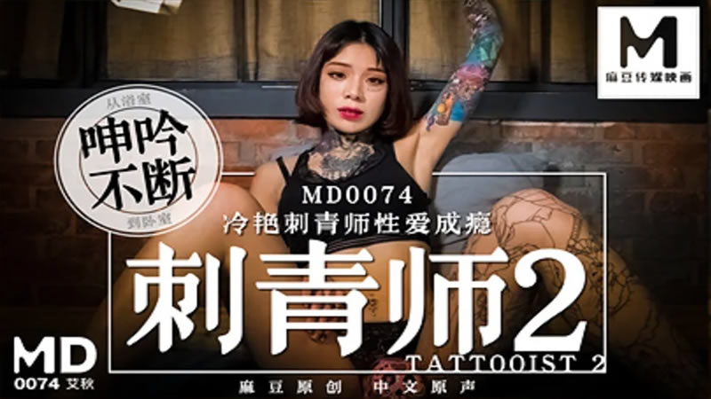 木勺gay男打屁股视频-五个同学互换娇妻