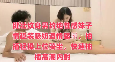 做爰XXXXX-男人扒开腿狂躁女人樱花免费视频
