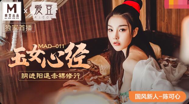精品国产成人综合久久小说-av国产片