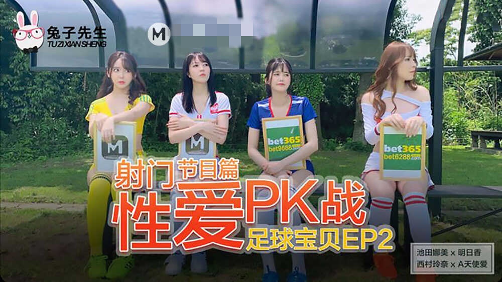 国产女同疯狂做爰XXXⅩa高潮-扒开腿狂躁老师视频免费