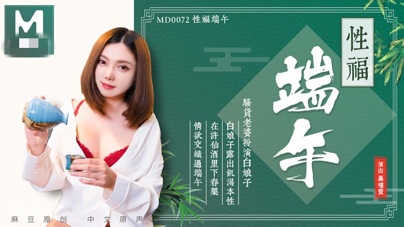 刺激妇与子乱-欧美gay巨大粗又长