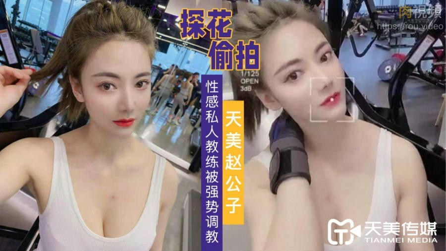 白袜奴gay网站-久久夜色精品国产欧美乱极品
