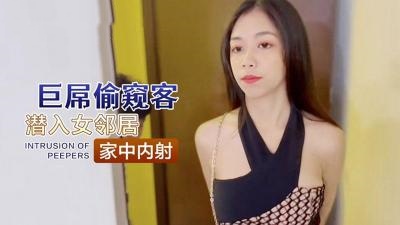 亚洲日本在线看片-24小时日本在线观看手机免费