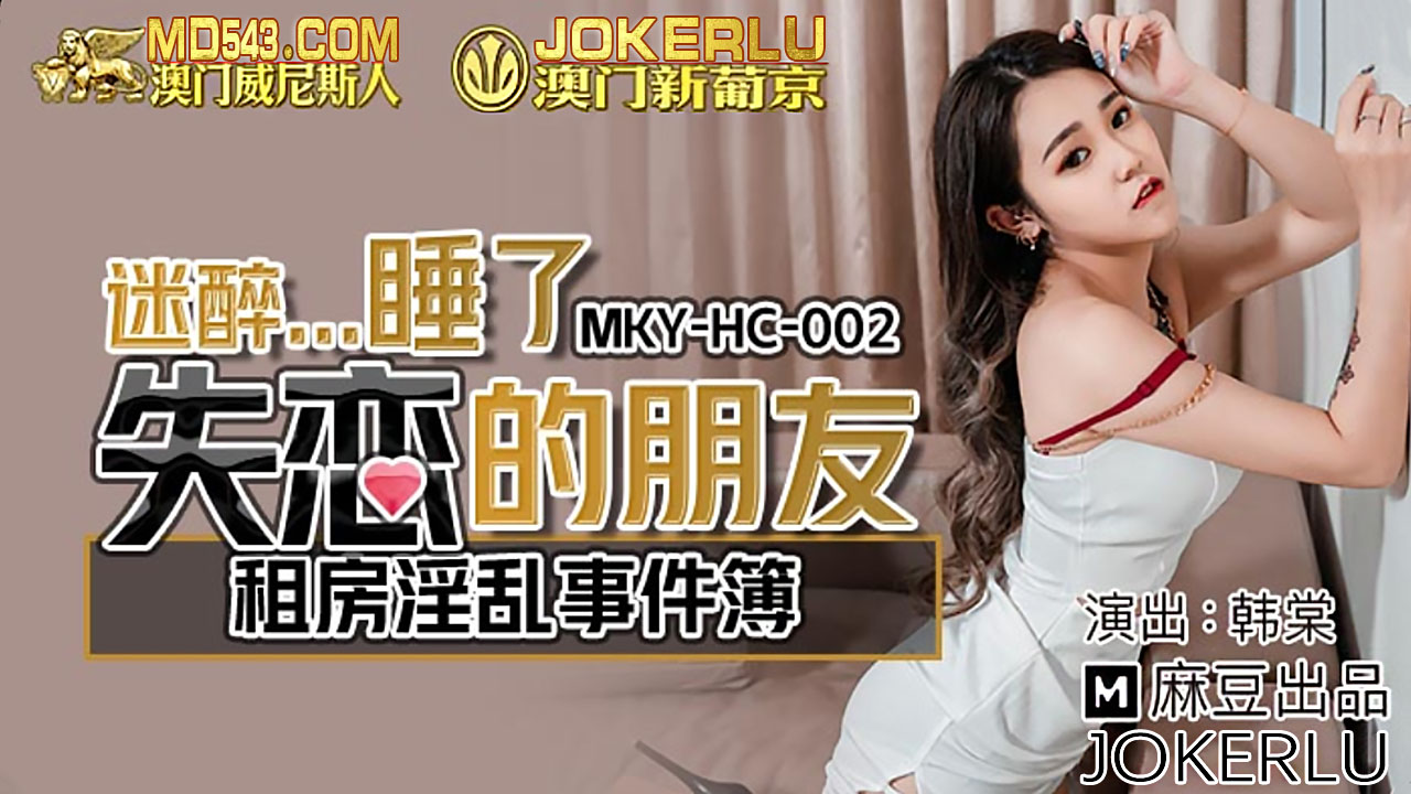 一个人的视频免费在线观看-丰满视频