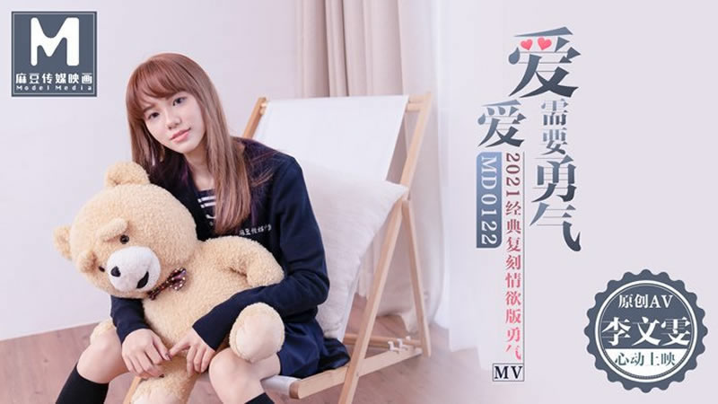 精品人妻无码一区二区三区伊人直播-调教暴露变态艳妇