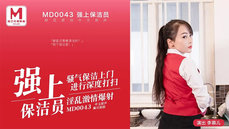 9966国产精品视频-女教师淫辱人生小说