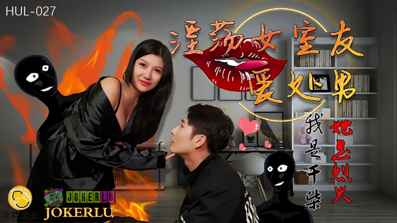 国产美女高潮呻吟乱淫-诱人的高翘臀姿势进入