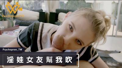 色久悠悠在线-亚洲婷婷综合色高清在线