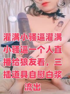 奴妻乖乖跪着挨打-一级黄色a