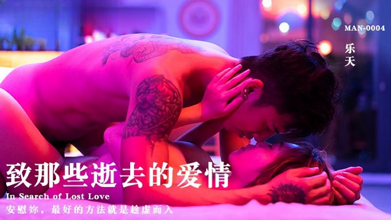 闺蜜张开腿让我爽了一夜电影-日韩 欧美 二区