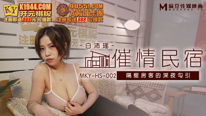 一一级毛片-S货叫大点声C烂你的SB视频